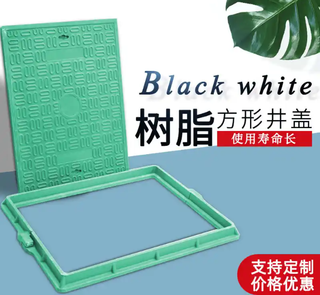靖西树脂复合电力方井展示