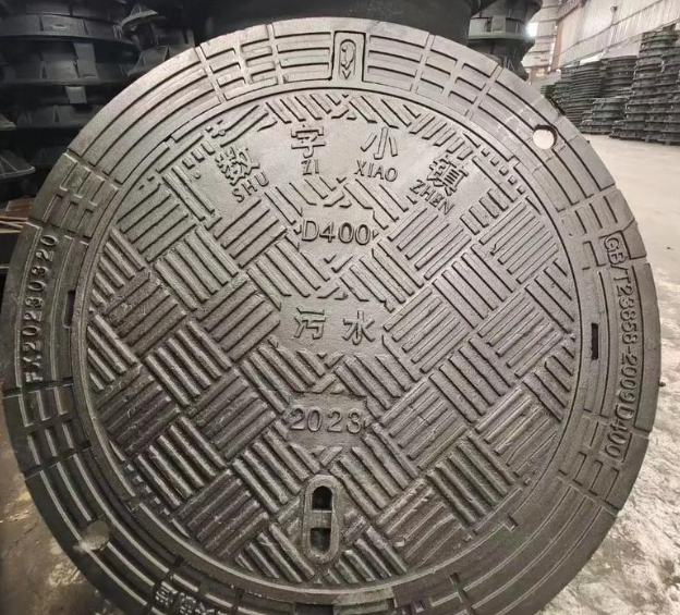 靖西球墨铸铁防沉降井盖展示